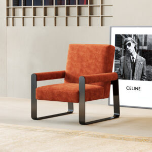 Modern Simple Single Chair Living Room Home Leisure Chair